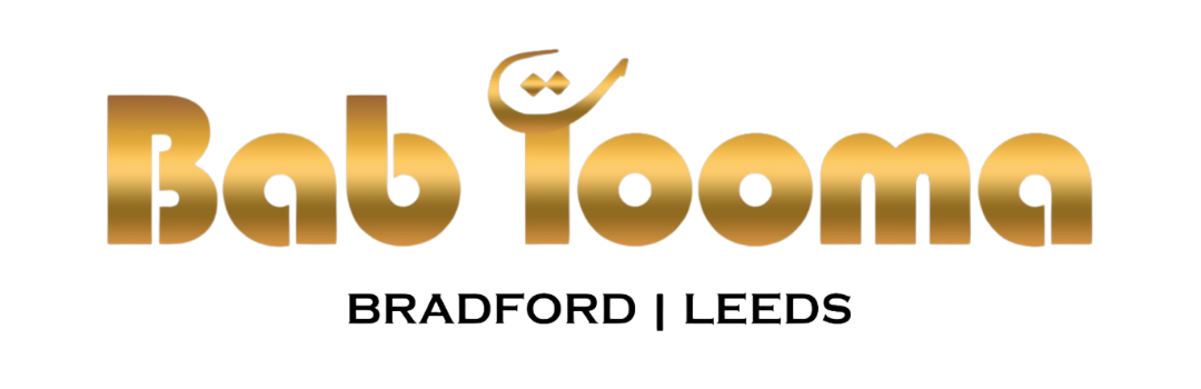Bab Tooma Black Logo